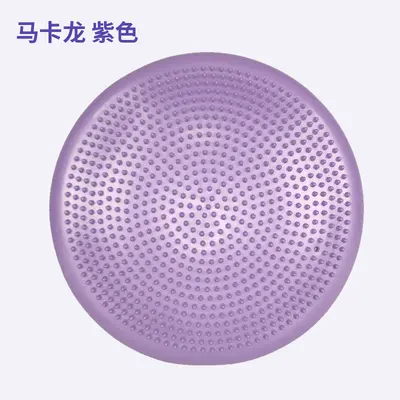 Thickened Explosion-Proof Balance Ball, Yoga Massage Pillow, Inflatable Balance Disc - 12