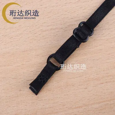 Colored Adjustable Bra Straps, 1.0-1.8 cm - 9