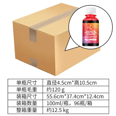 Boyalı Saçlar İçin Renk Koruyucu Şampuan, 100 ml - 4