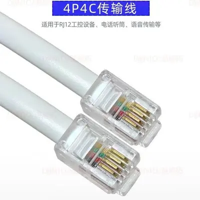 4P4C RJ11/RJ12 Telefonkabel, 4-adrig, Crimpstecker