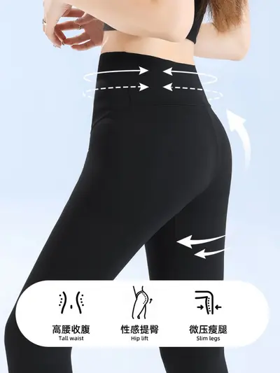 Ultra-Thin Ice Silk Shark Leggings, High Waist, UV Protection, Plus Size - 4