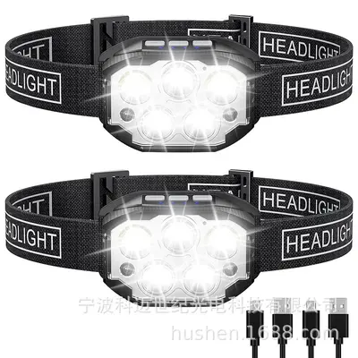 5-LED-Stirnlampe, USB-aufladbar, mit Sensorsteuerung, leicht - 7