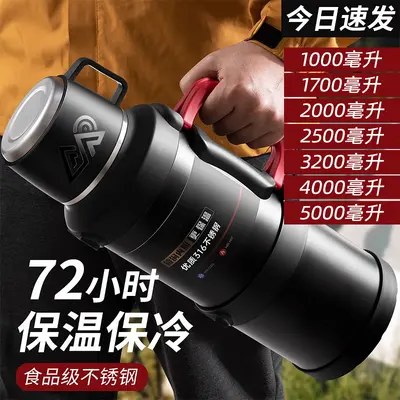 Travel Flask 316 Stainless Steel, Large Capacity Insulated Water Bottle
