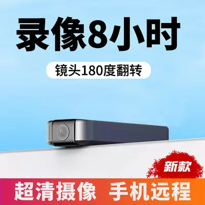 Compact camera WIFI remote surveillance portable DV recorder - 7