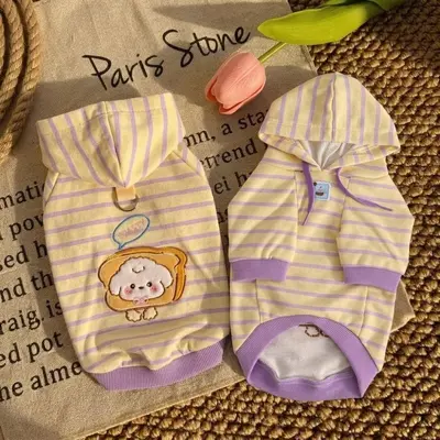 Dog and Cat Autumn Hooded Two-Legged Thin Clothing - 7