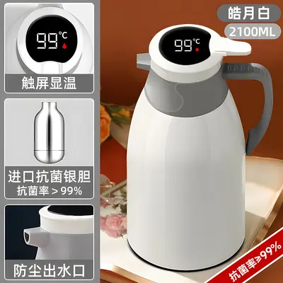 Smart Thermos Water Heater, Large Capacity Home Model - 7