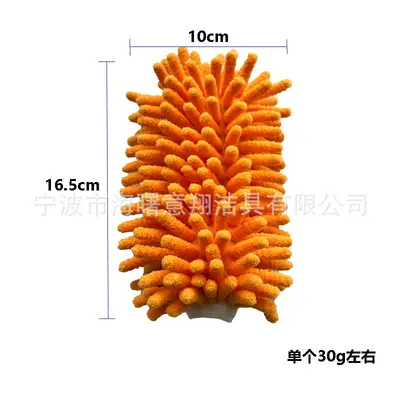 Swiffer-Style Chenille Duster with Washable Replacement Cover
