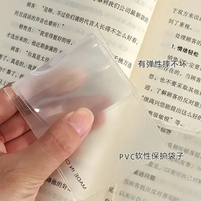 Retractable Portable Card Sleeve Magnifier for Elderly Reading