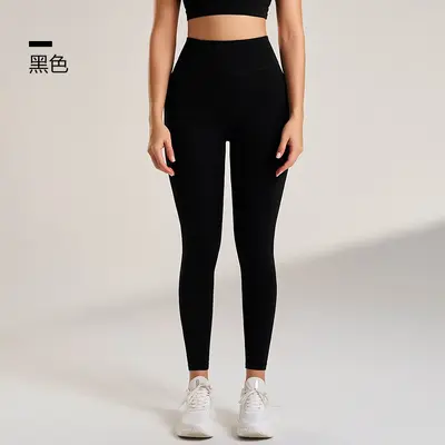 High-Waisted Seamless Running Tights, Tummy Control, Quick-Drying - 7