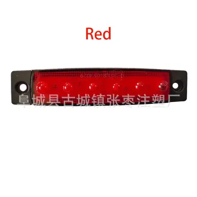 6 LED Side Marker Light, 12V/24V for Trucks and Cars - 7
