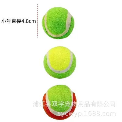 Chew-Resistant Dog Toy Ball, 3 Inch, for Small and Medium Dogs - 7