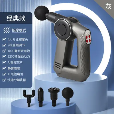 Heated Neck Massage Gun, Professional Muscle Relaxer - 8