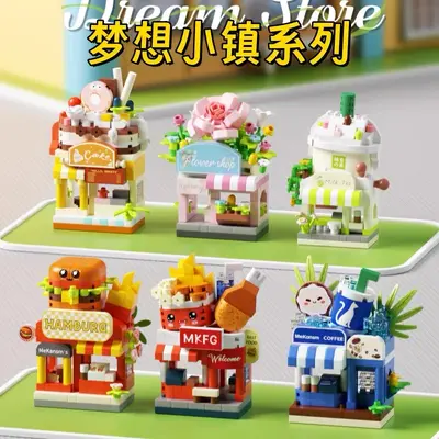 Lego Dream Town Otomat Arabası Çiçekçi Dükkanı Şehir Sokak Görünümü Yüksek Yapı Taşları ile Uyumlu Çocuk Eğitici Oyuncaklar Toptan Satış ve Dropshipping