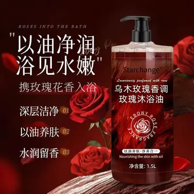Amino Asit Beyaz Çay Aromalı Şampuan 1L, Yağ Kontrolü ve Hacim - 12