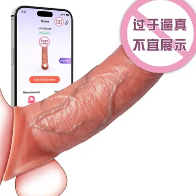 Electric Vibrating G-Spot Vibrator for Women, Wearable - 4