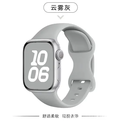 Apple Watch Silikon Kordon, 8 Tokalı Spor Model, Seri 1-10 Uyumlu - 13