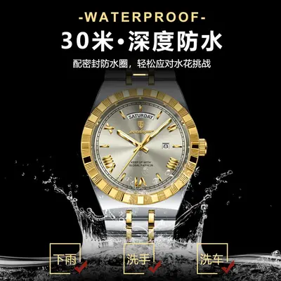 瑞士品牌防水新款夜光男士手表超薄款石英表直播外贸爆款一件代发