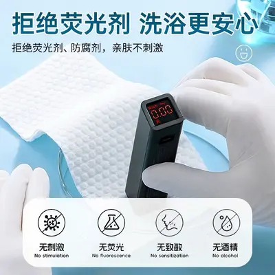 一次性浴巾毛巾批发加厚加大便携旅行酒店专用独立包装二合一套装