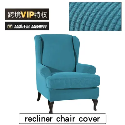 Stretch Allround gebürstete Tiger Hocker Bezug Karo Polar Polar Ananas Karo Sofa Stuhl Bezug Freizeit Hocker Bezug - 9