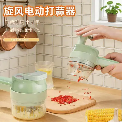 Electric garlic chopper and vegetable cutter, multifunctional - 1
