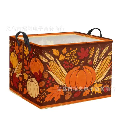 Foldable Laundry Hamper, Large Square Storage Basket - 7