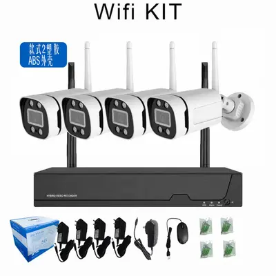 1080P kablosuz izleme seti ağ yüksek çözünürlüklü kızılötesi gece görüş WIFI kamera video kaydedici - 4