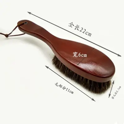 Horsehair Shoe Brush with Handle, Hanging Soft Dust Removal Brush