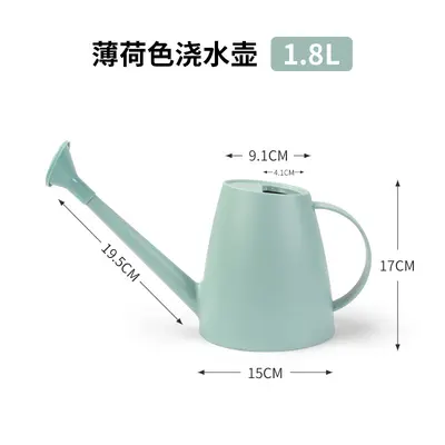 Long Spout Watering Can, Large Capacity, Thickened with Shower Head - 10