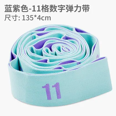 Yoga Stretch Strap for Splits and Hip Flexibility Training - 7