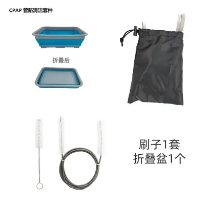 CPAP Cleaning Kit Hose, Compatible with CPAP Hanger Dryer, with Wire Brush - 6