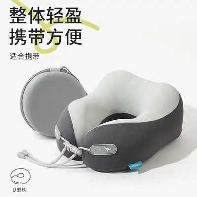 Memory foam U-shaped travel neck pillow