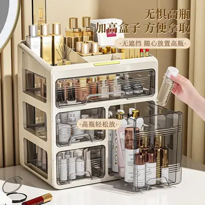 Kosmetik-Aufbewahrungsbox Acryl Tischablage
