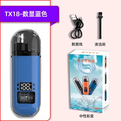 Electric Nose Hair Trimmer with Digital Display, Portable - 12
