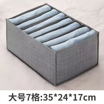 Bedroom fabric clothing storage box wardrobe drawer organizer storage bag divider bag leggings organizer box bead sorting storage - 8