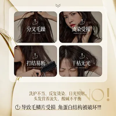 控油蓬松洗发露滋养柔顺持久留香洗发乳批发