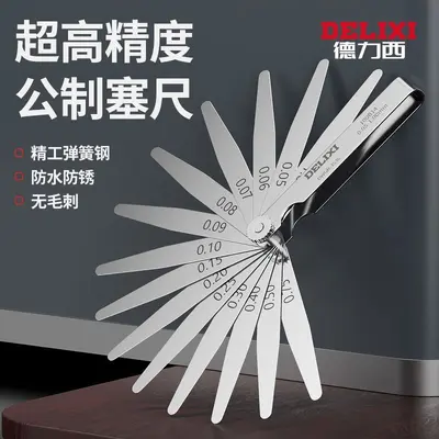 Stainless Steel High-Precision Single Blade Valve Feeler Gauge Set