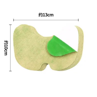 Mugwort Knee and Lumbar Patch, Moxibustion, Heating Ginger Patch - 11