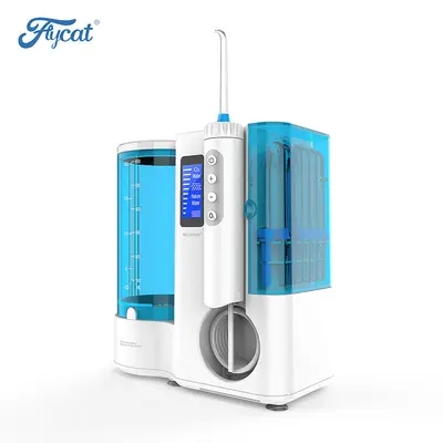 口腔清洁家用臭氧冲牙器 10档家庭装成人智能臭氧升级电动洗牙器