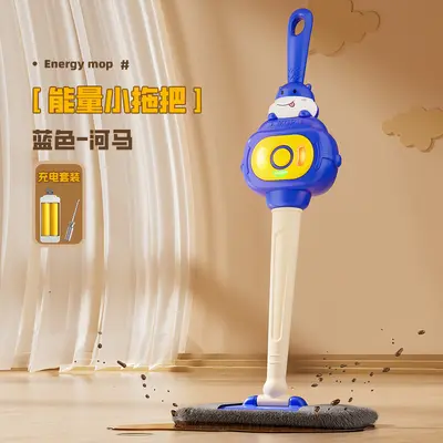 Kids Energy Mini Mop Toy, Simulated Housework Cleaning Play, 3 Years - 7
