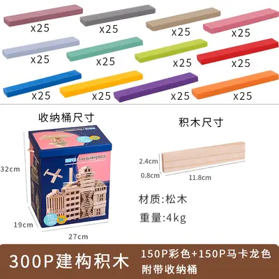 1000 Piece Archimedes Kapla Building Block Set, Natural Wood, Unpainted - 12