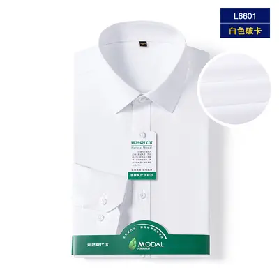 Men's Modal Long Sleeve Autumn Shirt, White Formal Wedding Dress Shirt - 13