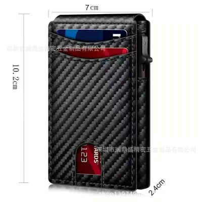 Carbon Fiber Men's Wallet, Bi-Fold, Magnetic RFID Blocking