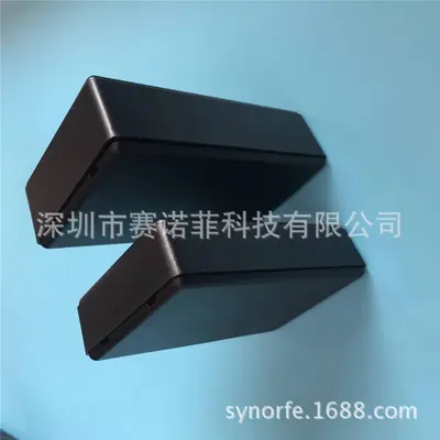 Black ABS Junction Box, Universal Plastic Enclosure with Open Hole Design