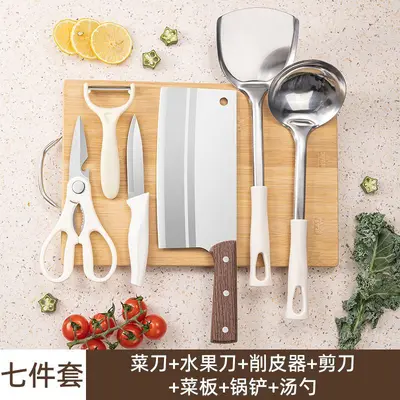 全套厨房菜刀具锋利阳江菜刀不锈钢切片家用厨具宿舍菜板组合套装 - 7