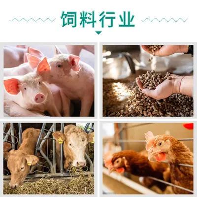 胶原蛋白肽 胶原蛋白肽粉 小分子胶原蛋肽粉 提供样品