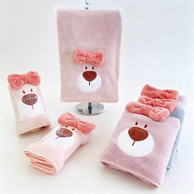 Children's Coral Fleece Towel Set, Quick-Dry, Thick and Absorbent