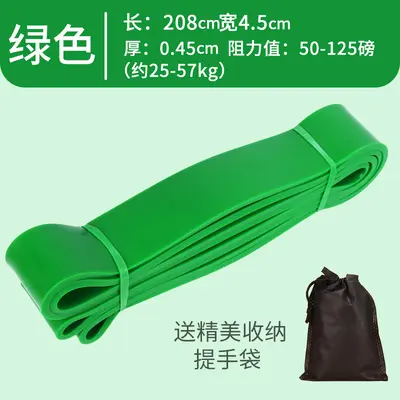 Resistance Band for Men, Shoulder Strength Training and Pull-Up Assist - 11