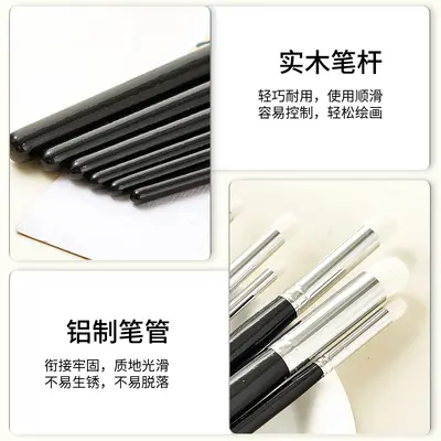 6-piece art brush set, wool - 3