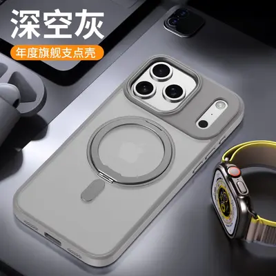 适用苹果17air透明支架手机壳iphone16promax磁吸旋转支点套 - 10