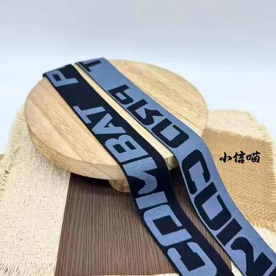 3.8 cm Elastic Jacquard Band, Elastic Lettered, for Underwear and Garments - 2